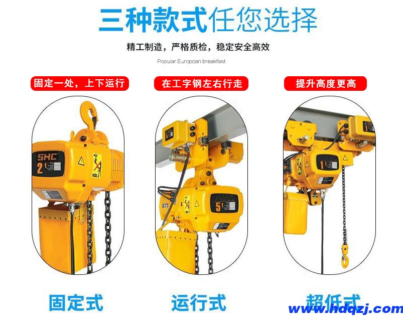 http://www.hosdr.com.cn/shuangliangqizhongji/