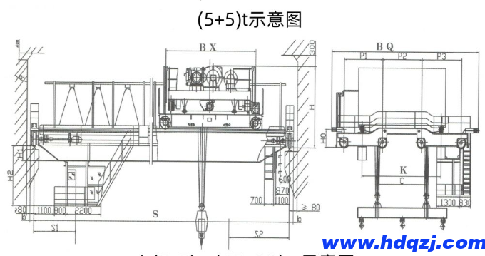 上旋轉伸縮掛梁電磁橋式起重機 上旋轉伸縮掛梁電磁橋式起重機